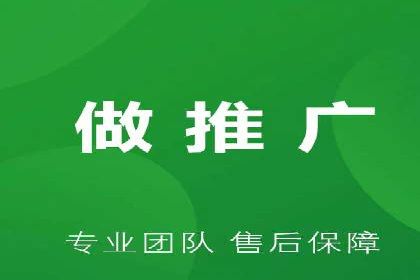 百度广告推广案例：如何实现精准营销