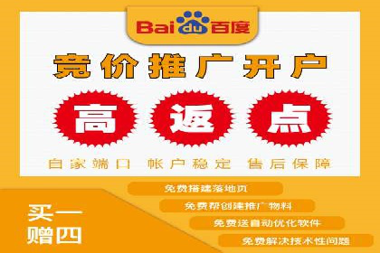 百度竞价如何玩转数据监控与分析？看这些真实案例
